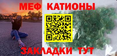 Альфа ПВП Кумертау