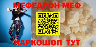 Альфа ПВП Кумертау