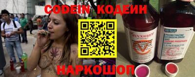 стафф Кулебаки