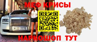 стафф Кулебаки