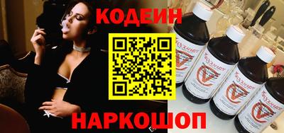 стафф Кулебаки
