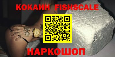 Альфа ПВП Кумертау
