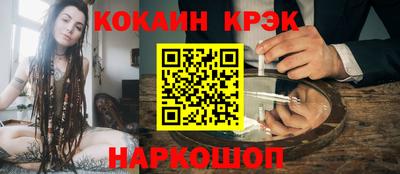 Альфа ПВП Кумертау