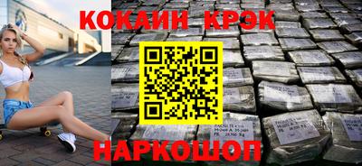 Альфа ПВП Кумертау