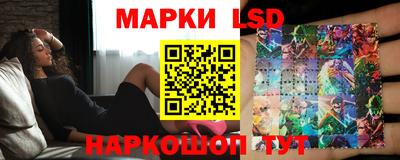 Альфа ПВП Кумертау