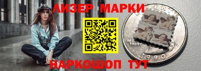 кокаин Кунгур