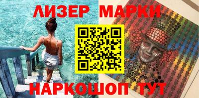 стафф Кулебаки