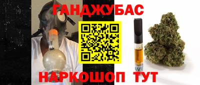 кокаин Кунгур