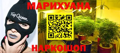 кокаин Кунгур