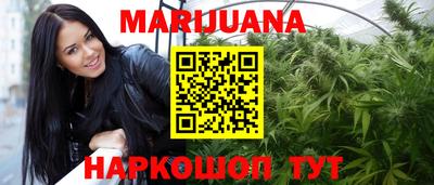 стафф Кулебаки