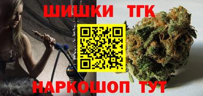 кокаин Кунгур