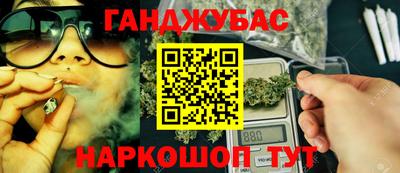 Альфа ПВП Кумертау