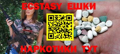 Альфа ПВП Кумертау