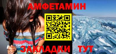 стафф Кулебаки