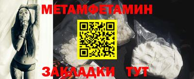 стафф Кулебаки