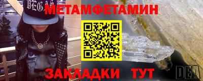 стафф Кулебаки