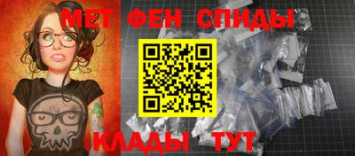 кокаин Кунгур