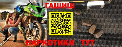 стафф Кулебаки