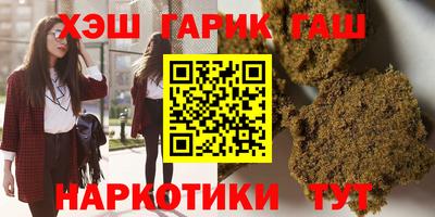 стафф Кулебаки