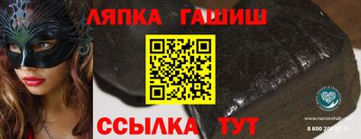 кокаин Кунгур