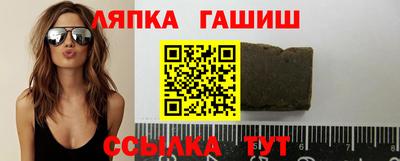 Альфа ПВП Кумертау