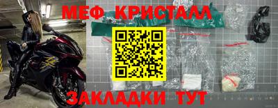 Альфа ПВП Кумертау