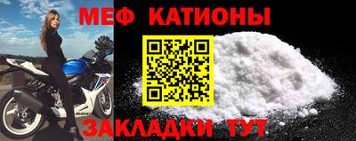 Альфа ПВП Кумертау