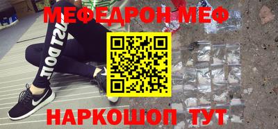 Альфа ПВП Кумертау